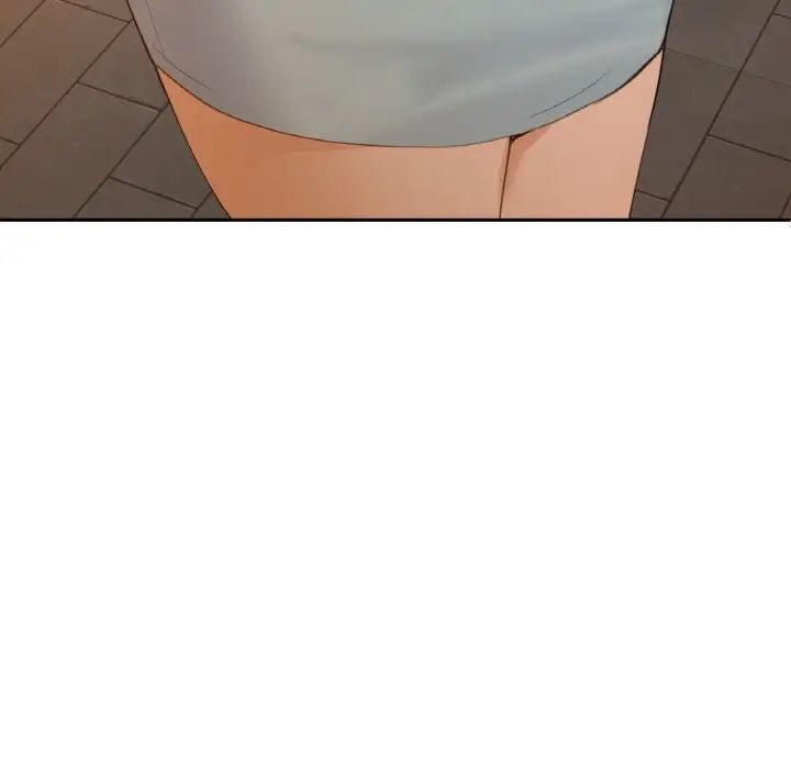 12P - 咖啡因