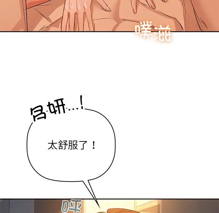 132P - 咖啡因