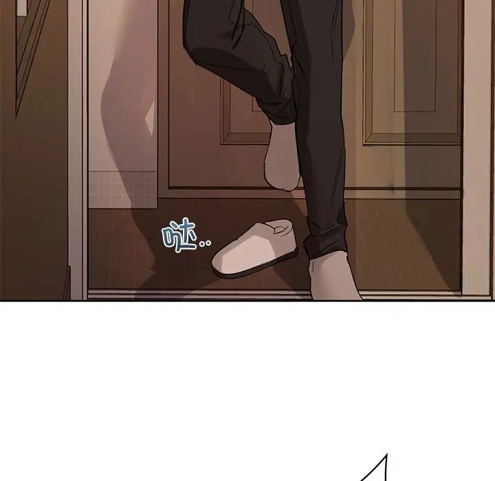 136P - 咖啡因