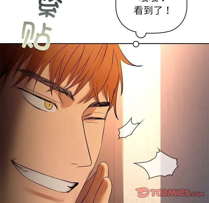 141P - 咖啡因