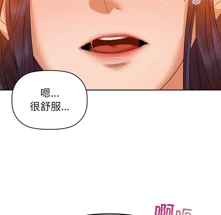 148P - 咖啡因