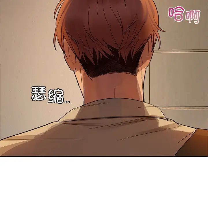 150P - 咖啡因