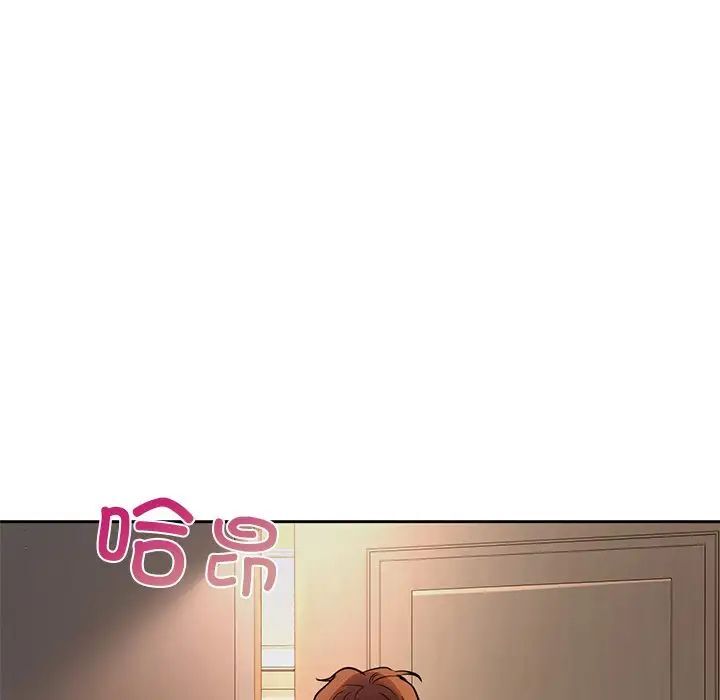 151P - 咖啡因