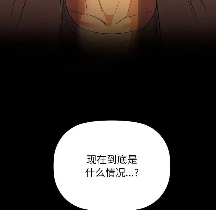 155P - 咖啡因