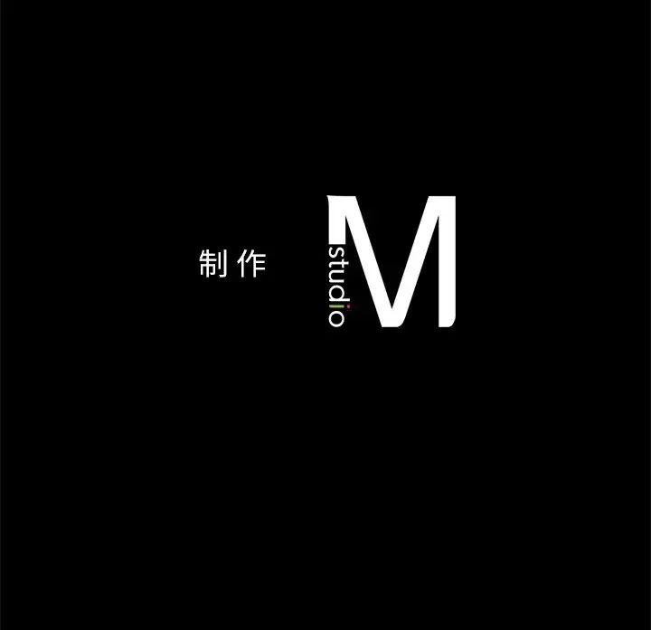157P - 咖啡因
