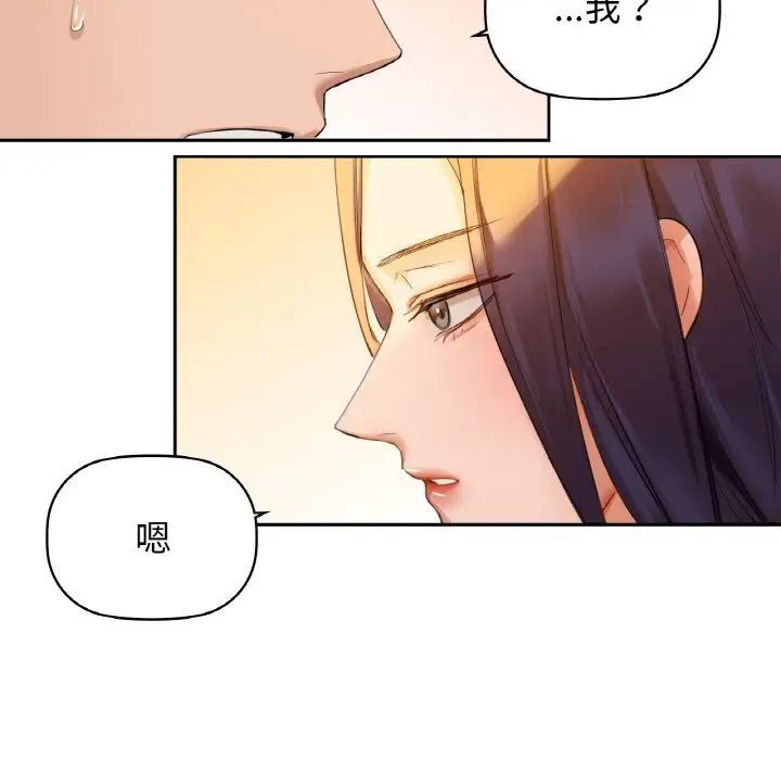 17P - 咖啡因