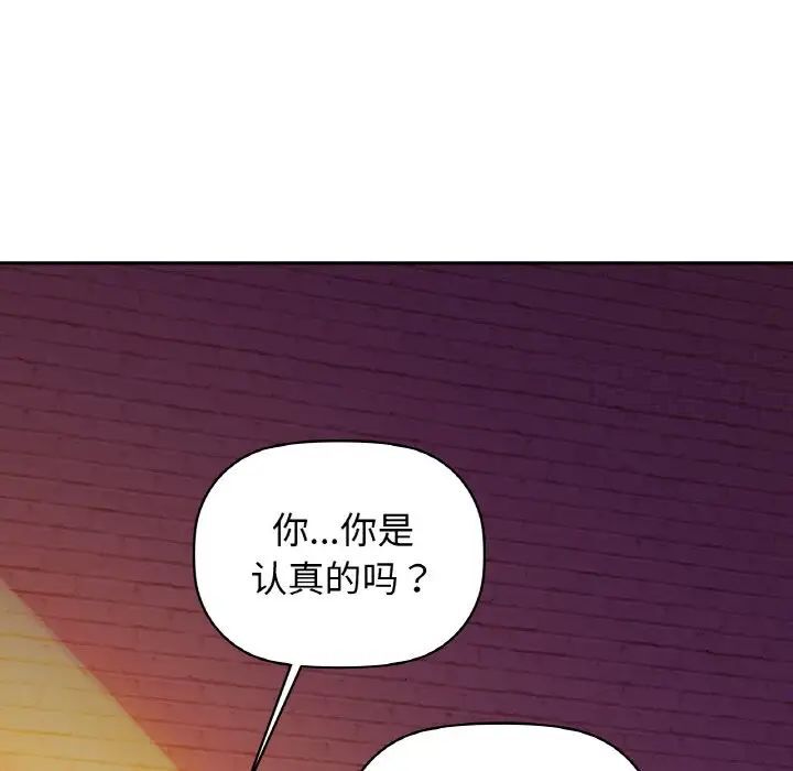 18P - 咖啡因
