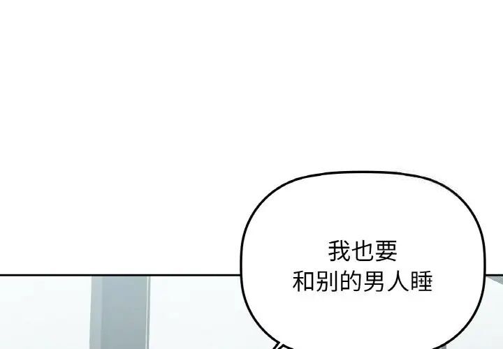 1P - 咖啡因