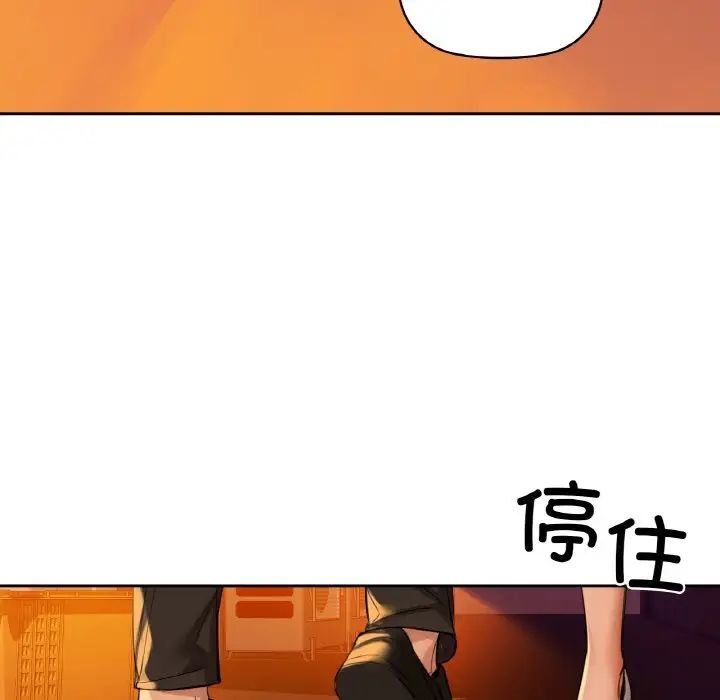 23P - 咖啡因