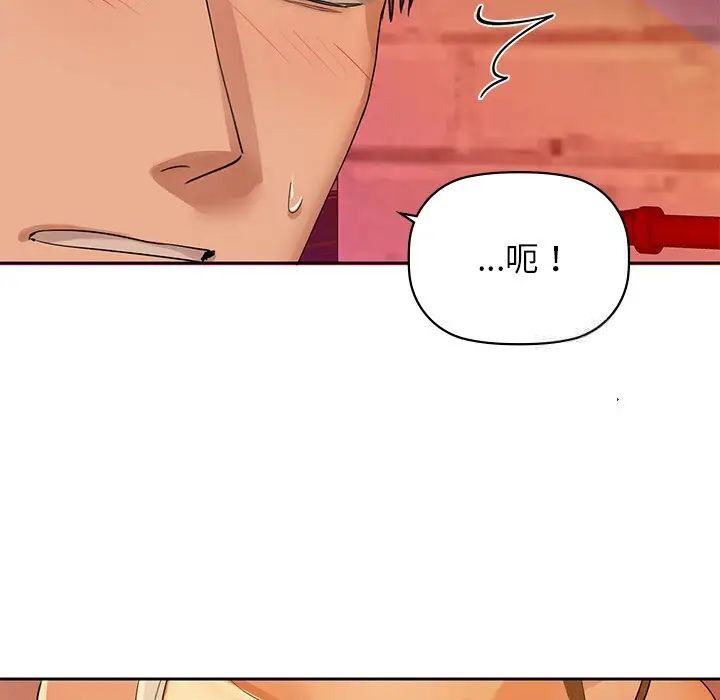 30P - 咖啡因