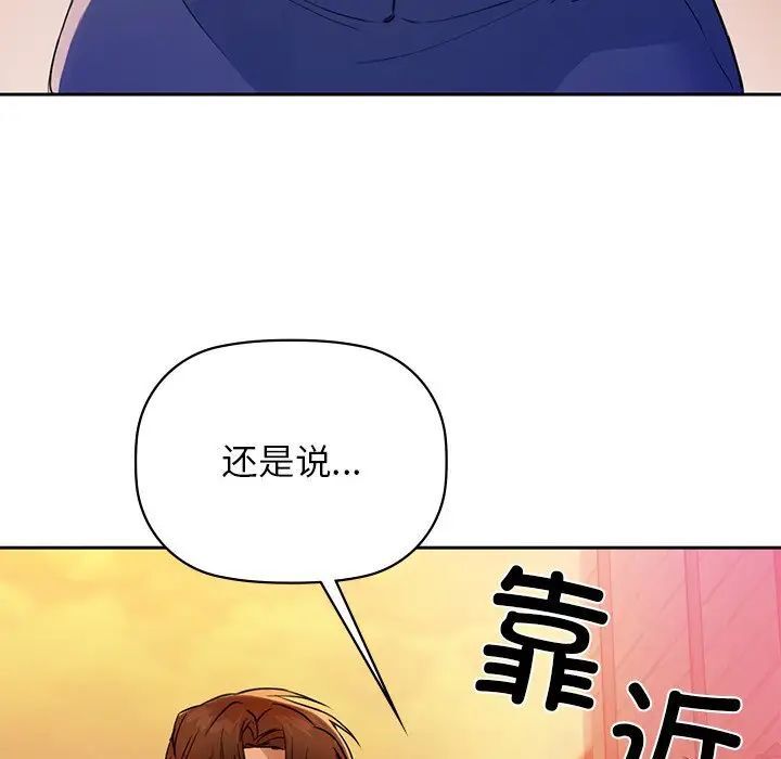 32P - 咖啡因