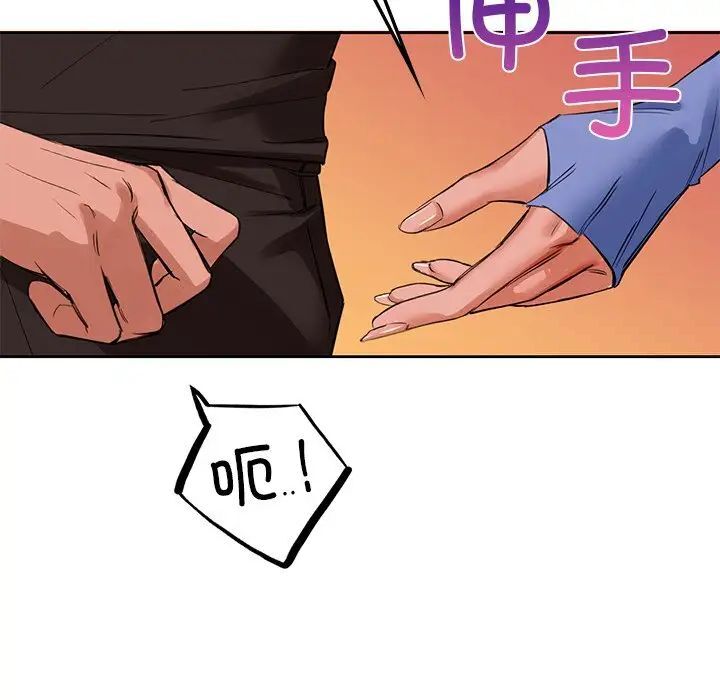 35P - 咖啡因