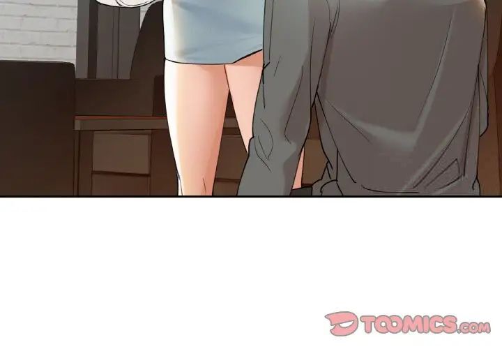 3P - 咖啡因