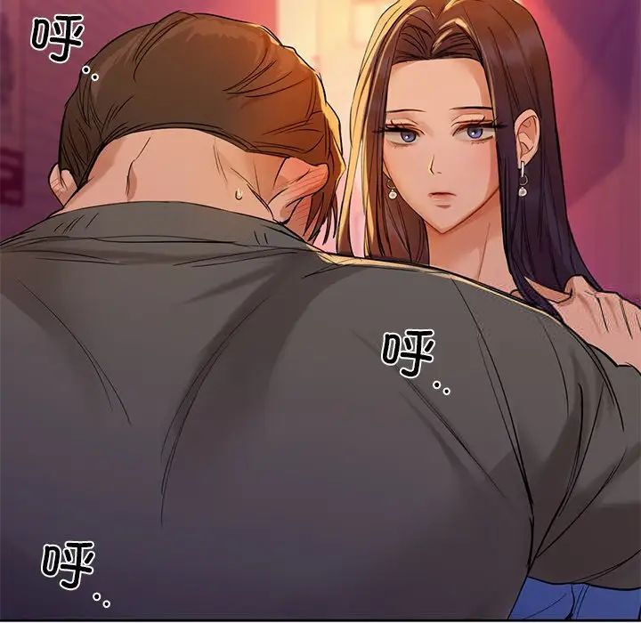 38P - 咖啡因