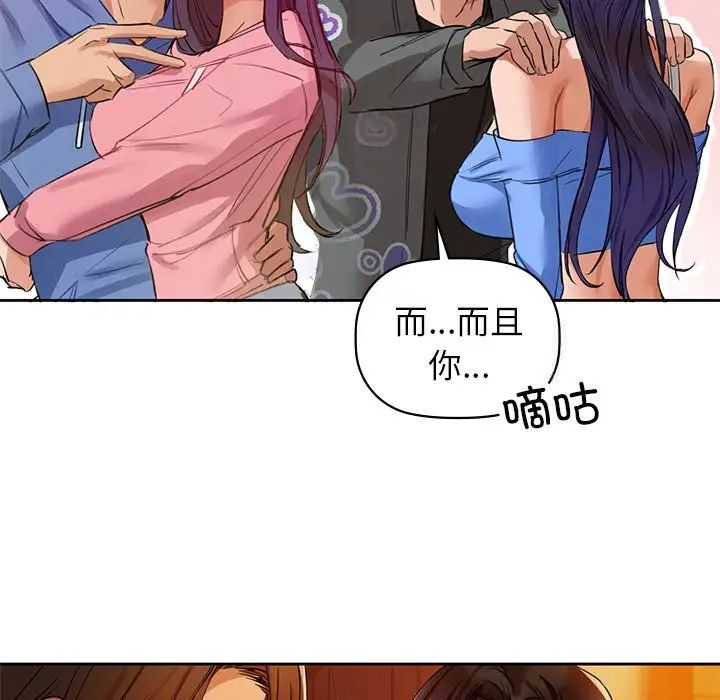 40P - 咖啡因