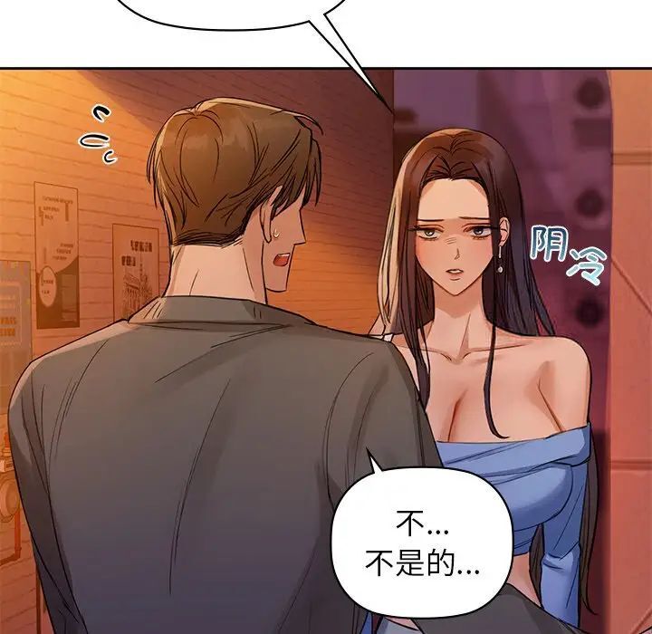 49P - 咖啡因
