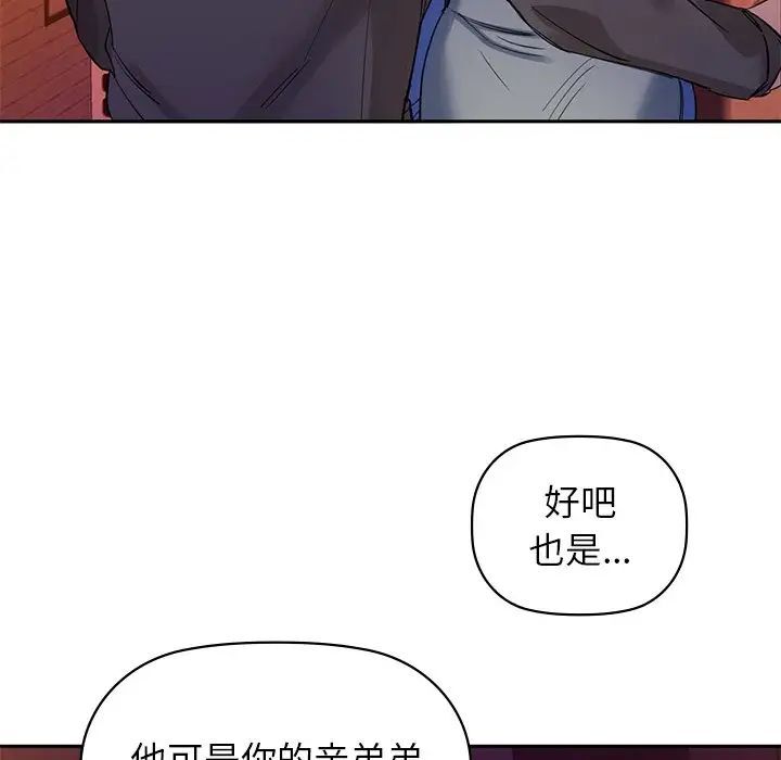50P - 咖啡因