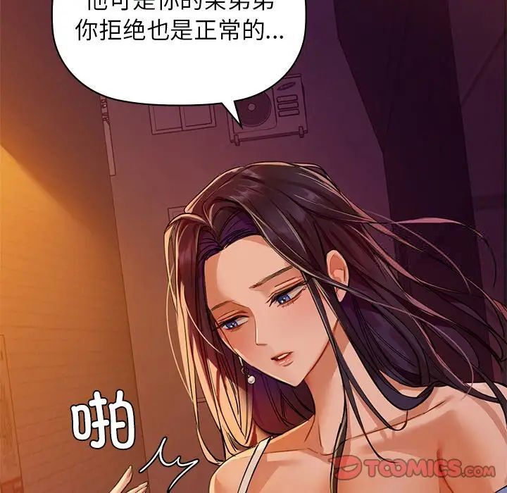 51P - 咖啡因