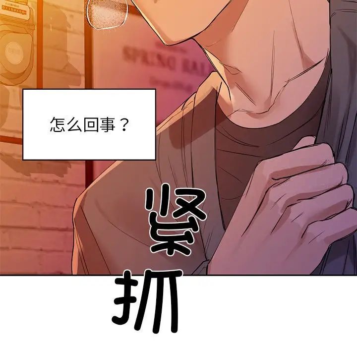 55P - 咖啡因