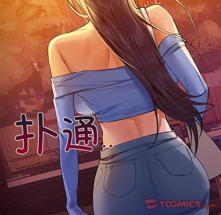 57P - 咖啡因