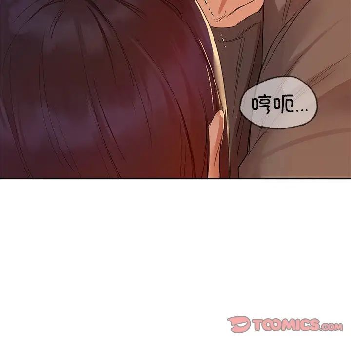 63P - 咖啡因