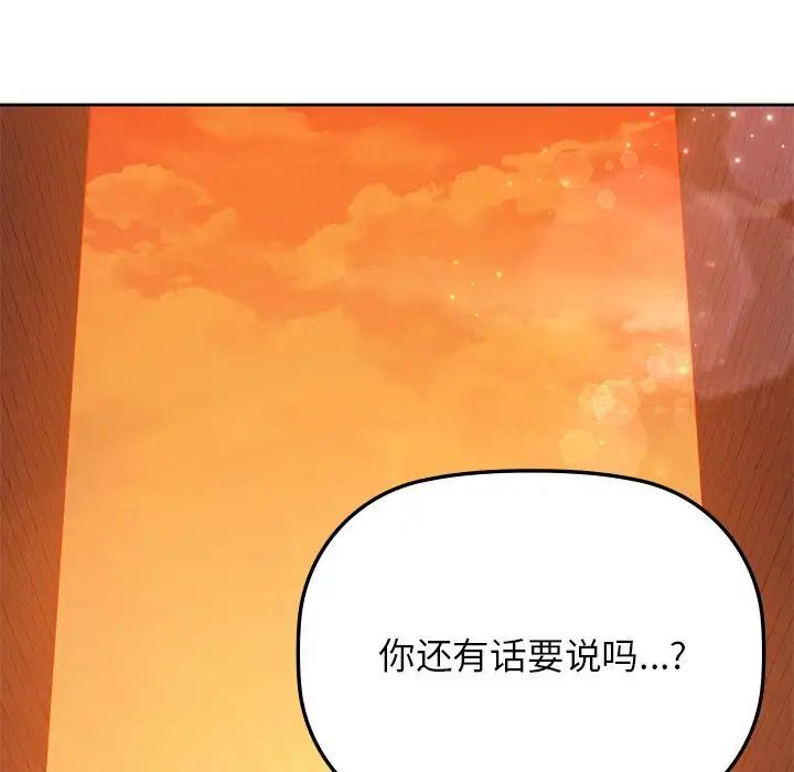 64P - 咖啡因