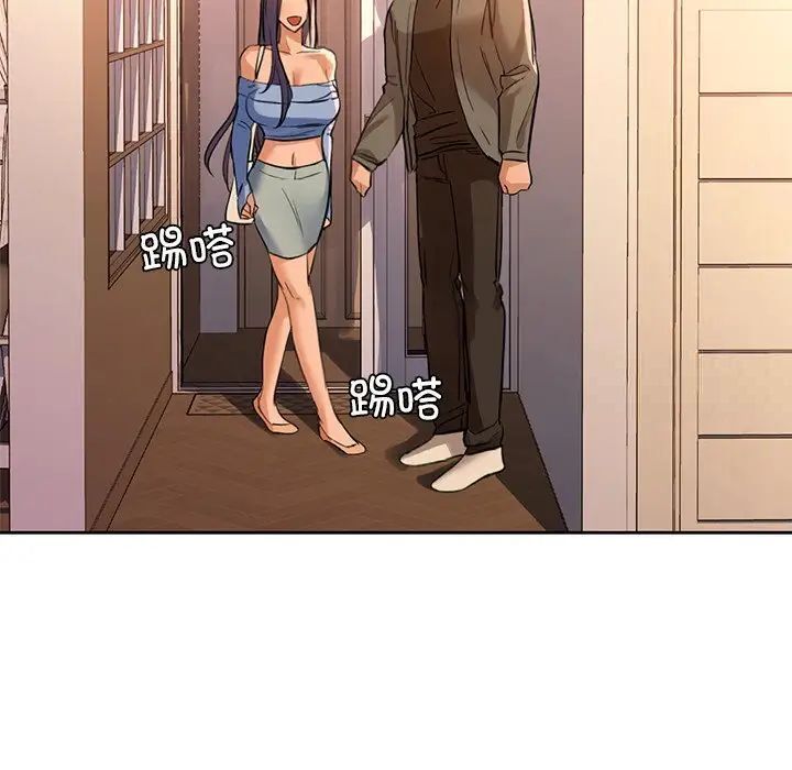 76P - 咖啡因