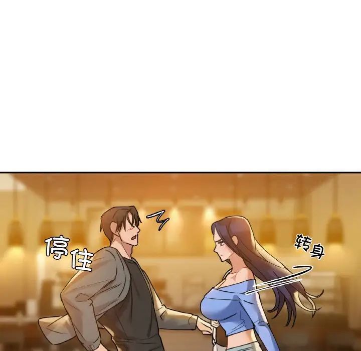 7P - 咖啡因