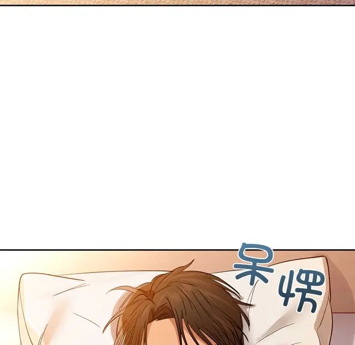 89P - 咖啡因