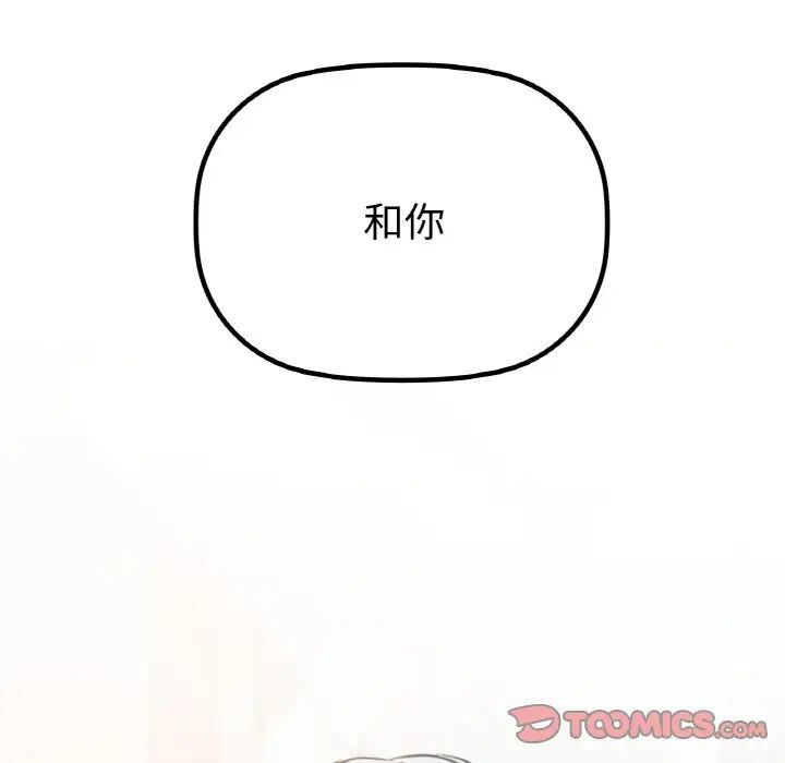 9P - 咖啡因