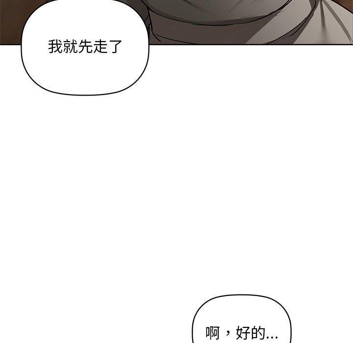 100P - 咖啡因