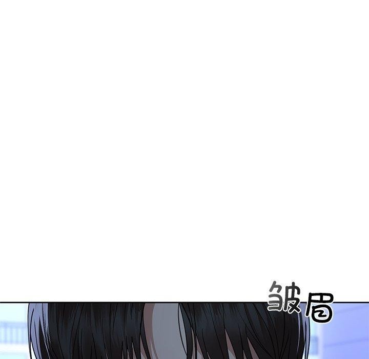 115P - 咖啡因