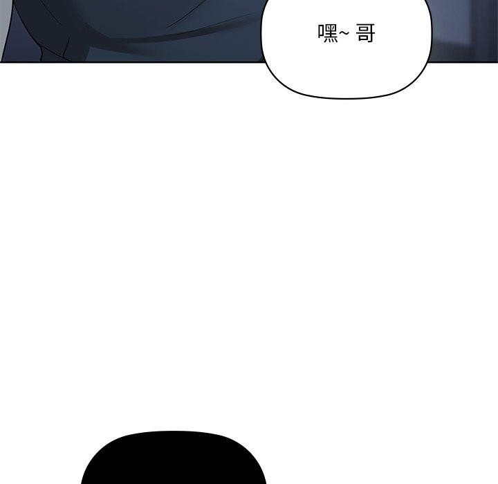 118P - 咖啡因