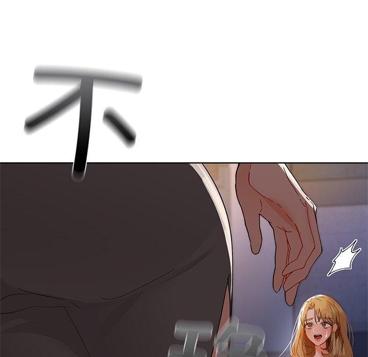 12P - 咖啡因