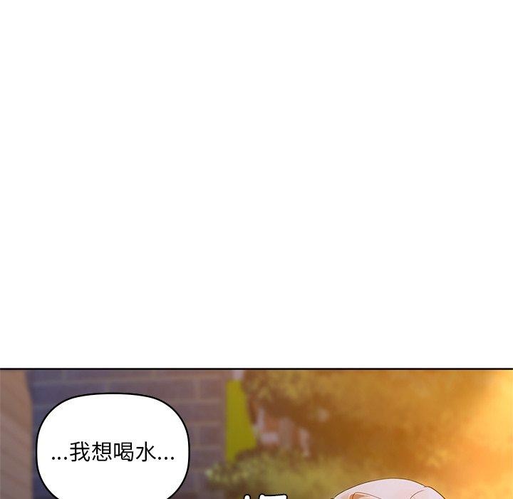 14P - 咖啡因