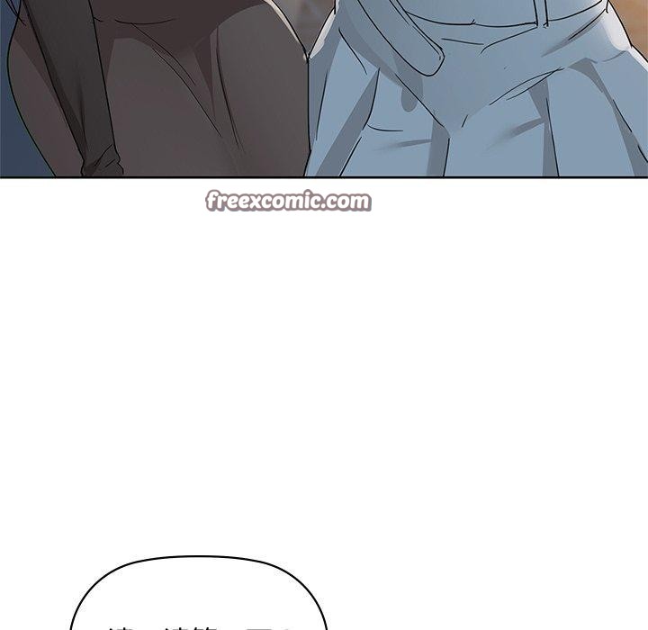 16P - 咖啡因