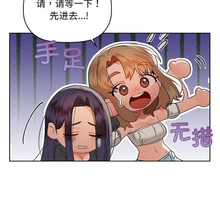 17P - 咖啡因