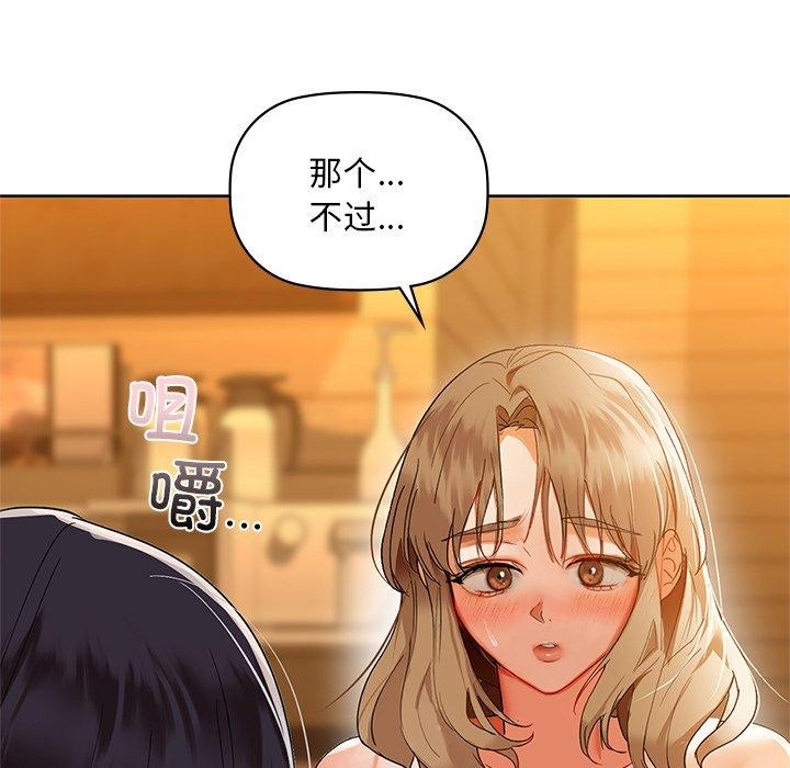 22P - 咖啡因