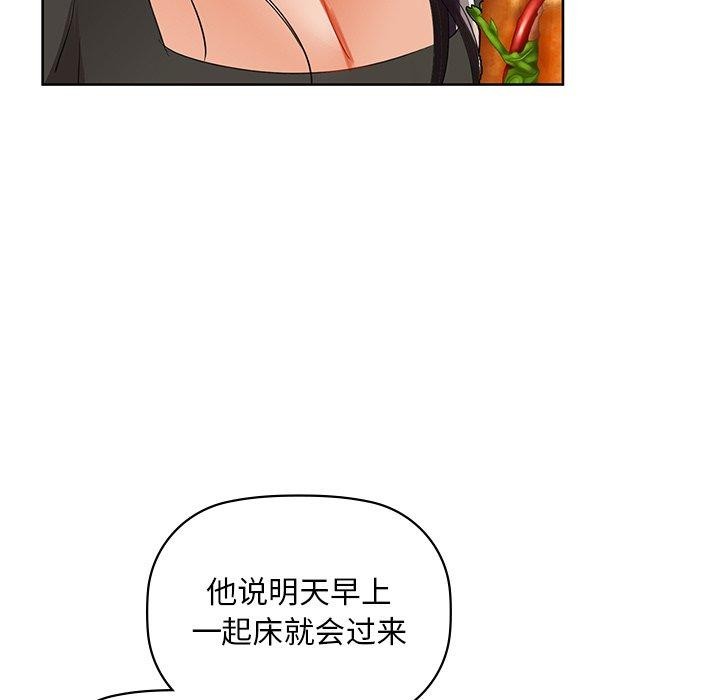 26P - 咖啡因