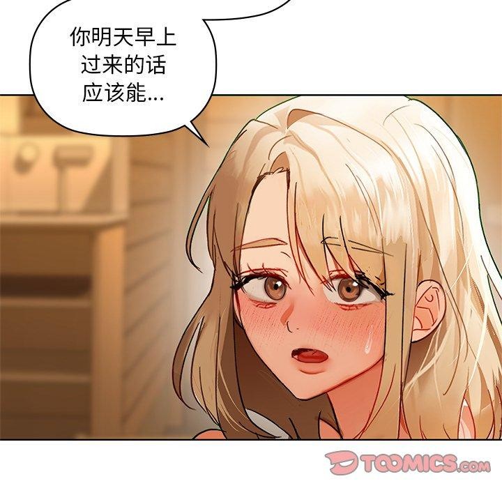 27P - 咖啡因
