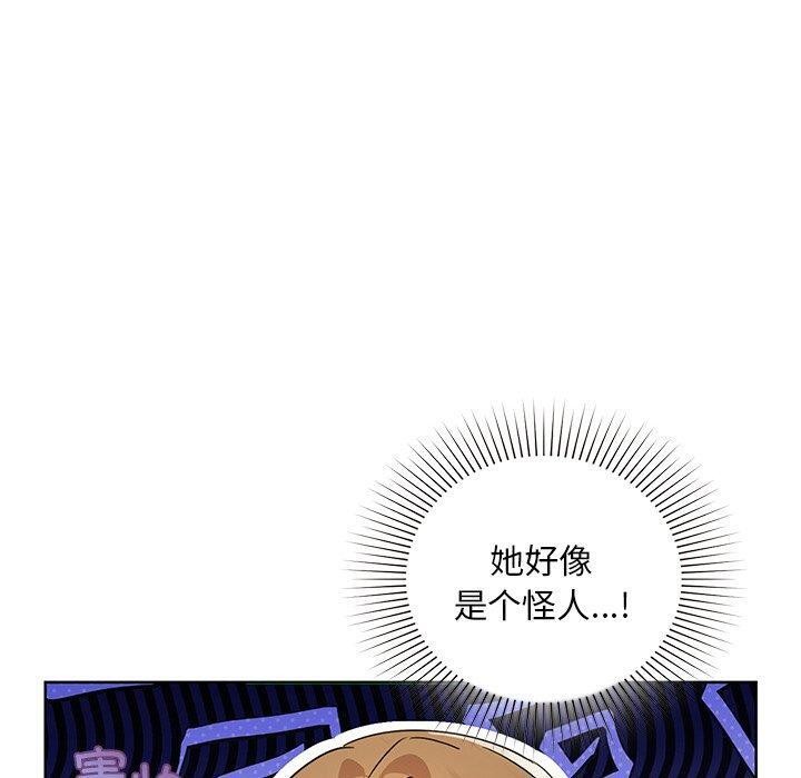 30P - 咖啡因