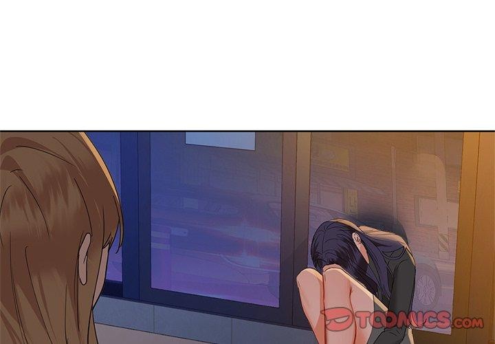 3P - 咖啡因