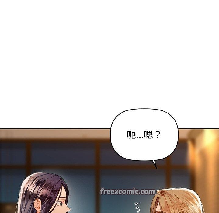 32P - 咖啡因