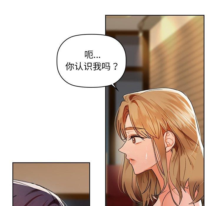 34P - 咖啡因