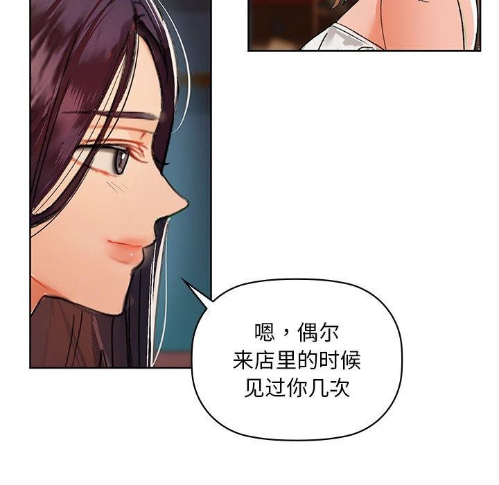 35P - 咖啡因