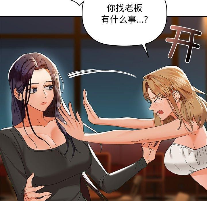 43P - 咖啡因