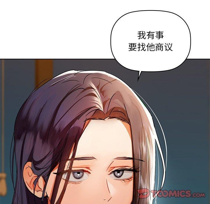 45P - 咖啡因