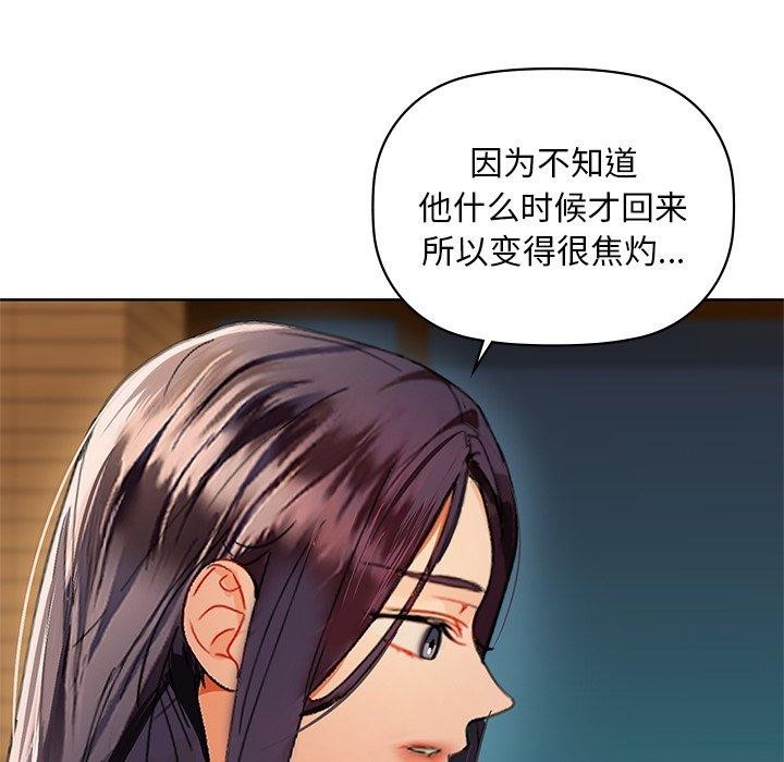 52P - 咖啡因
