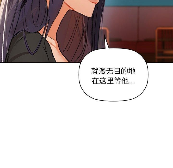53P - 咖啡因
