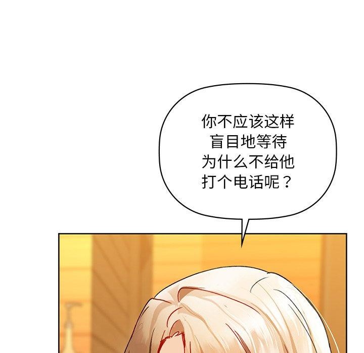 54P - 咖啡因